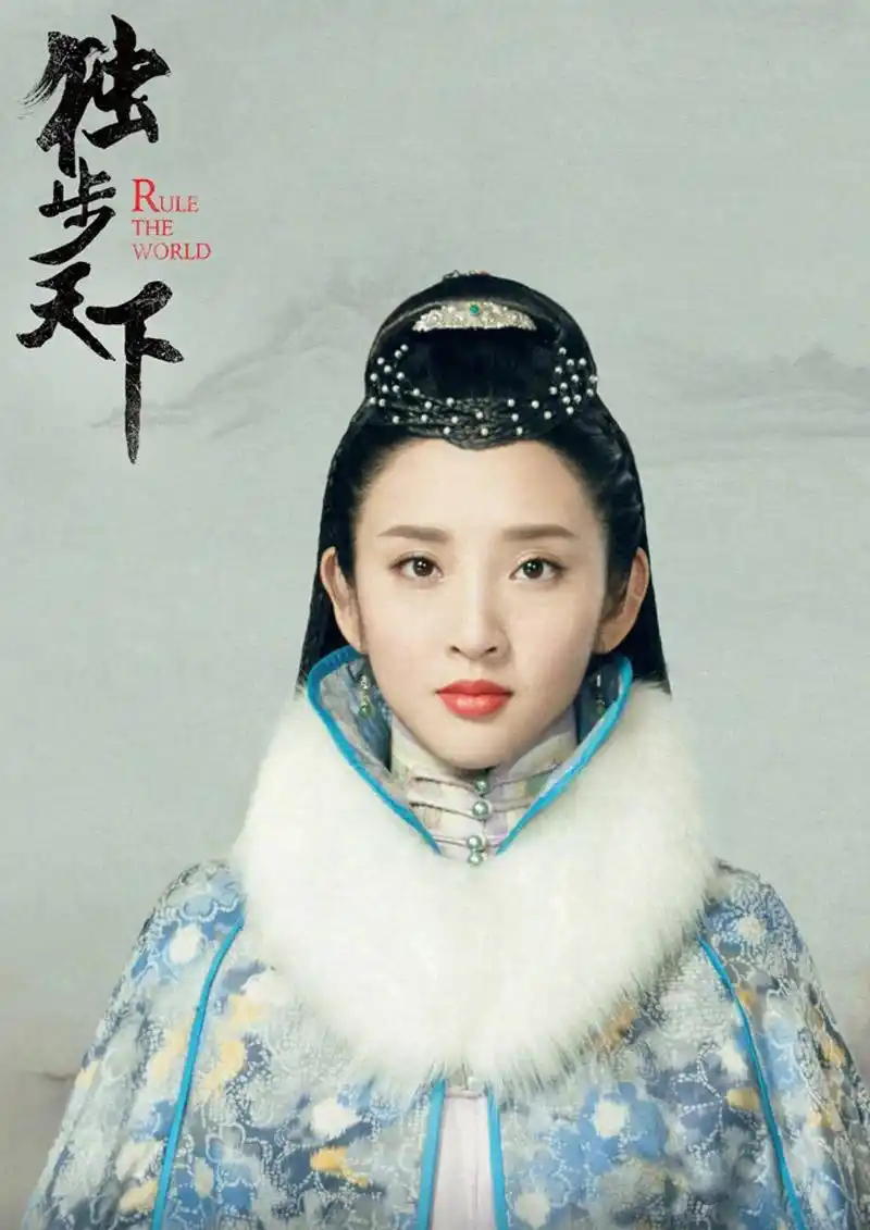 唐艺昕《独步天下》高清剧照图片_电视剧_美桌网