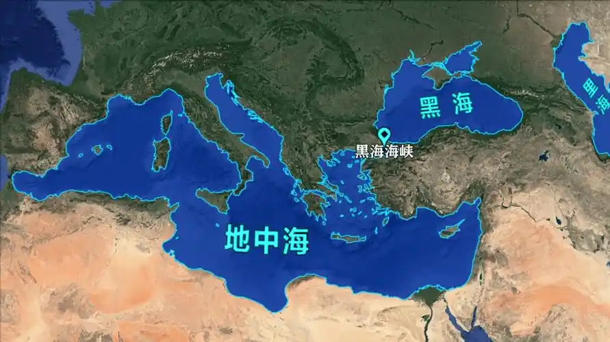 地中海其次,黑海与里海之间开凿运河,对于黑海来说并不是必须的条件
