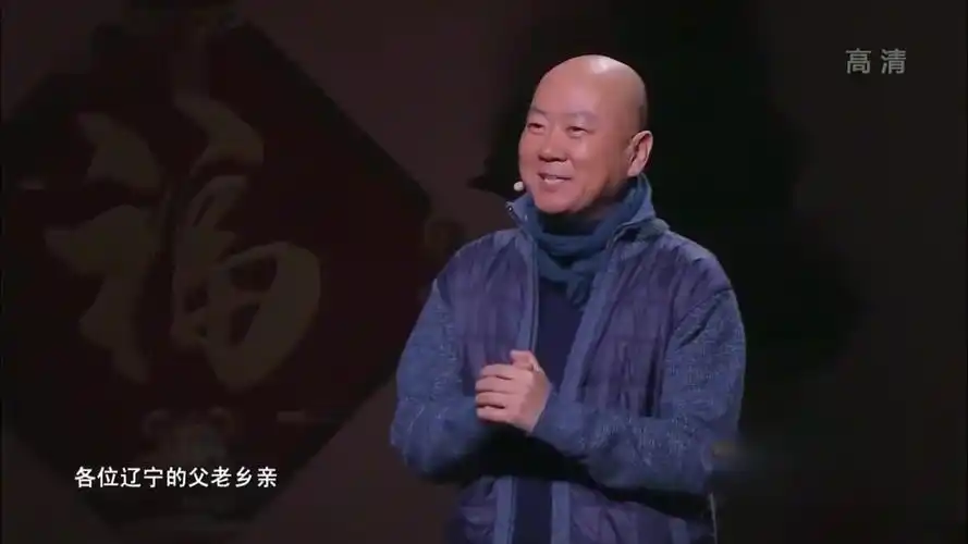 小品我爸姓范我妈姓肖我叫范肖人郭冬临这是东北小心削你