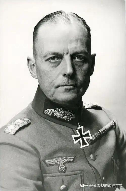 二战德国陆军第三军区