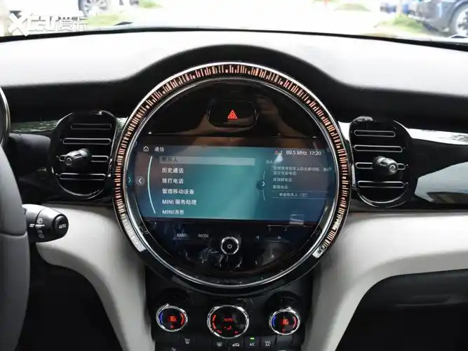 2023款mini2.0t cooper s 艺术家