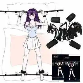 成人情趣用品代理