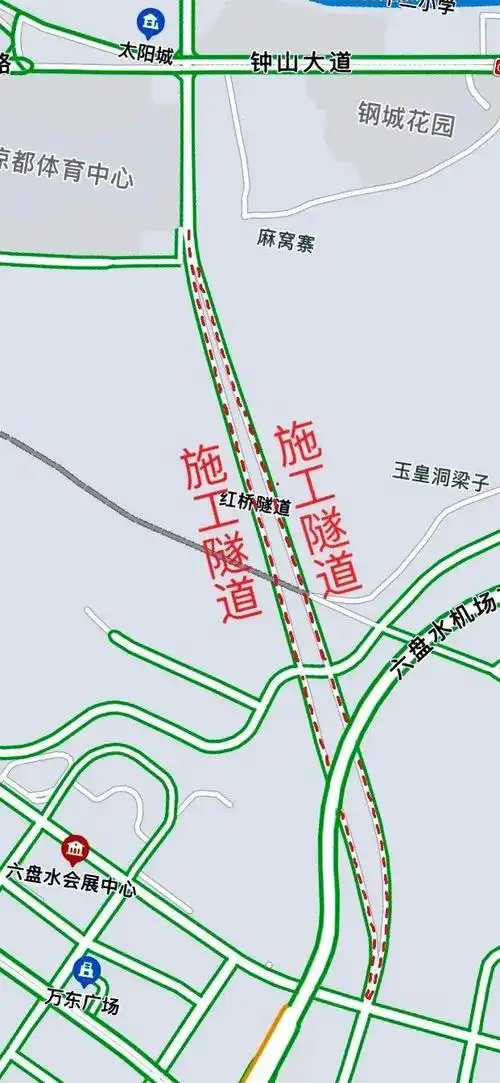 六盘水驾驶员:红桥隧道29天维护施工,绕行路线戳
