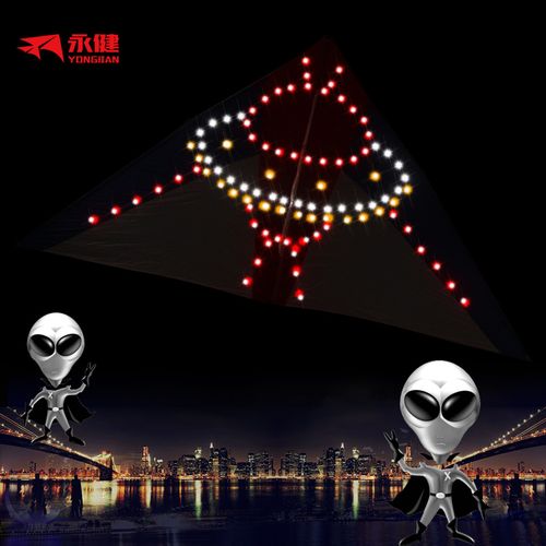 潍坊夜光风筝3平灯风筝发光风筝灯成人夜光风筝包邮送包送电池