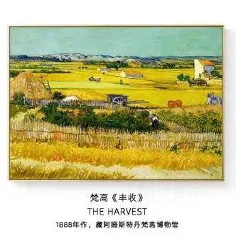 梵高装饰画向日葵 莫奈装饰画 手绘油画世界名画梵高装饰画世界名画横