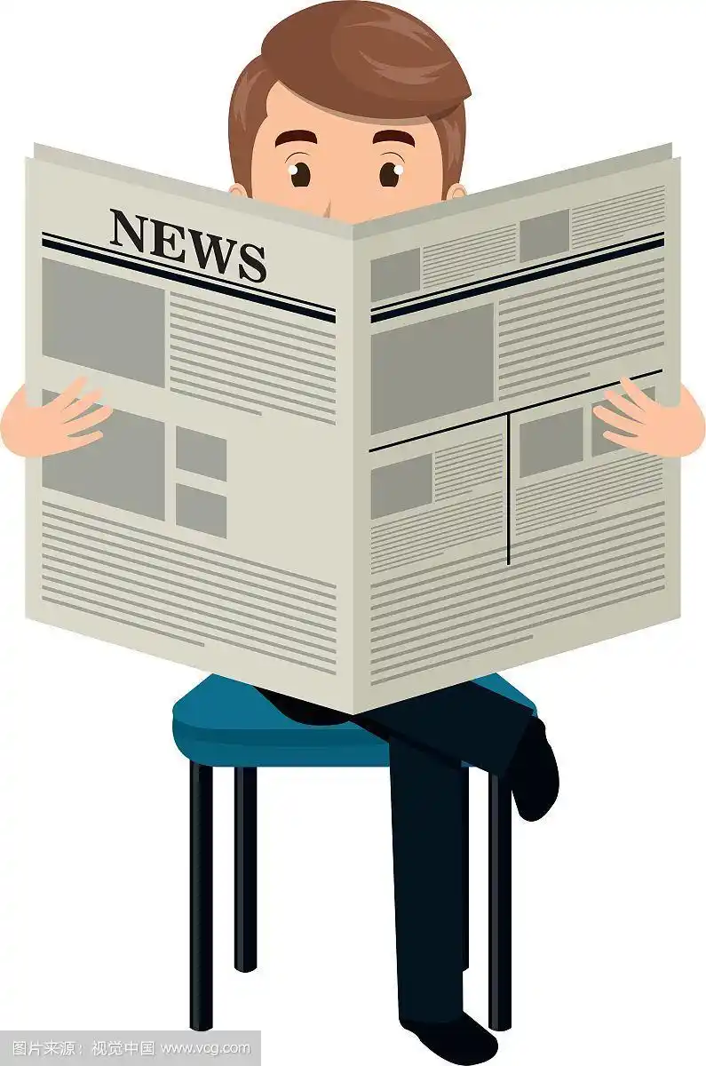 男子阅读报纸卡通设计