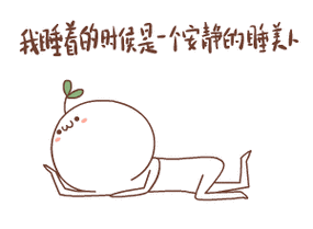 颜文字来了 - 斗图表情包 - 斗图神器 - adoutu.com