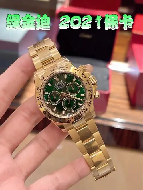 参考公价:￥307300#劳力士  #男士手表推荐  #劳力士绿金迪