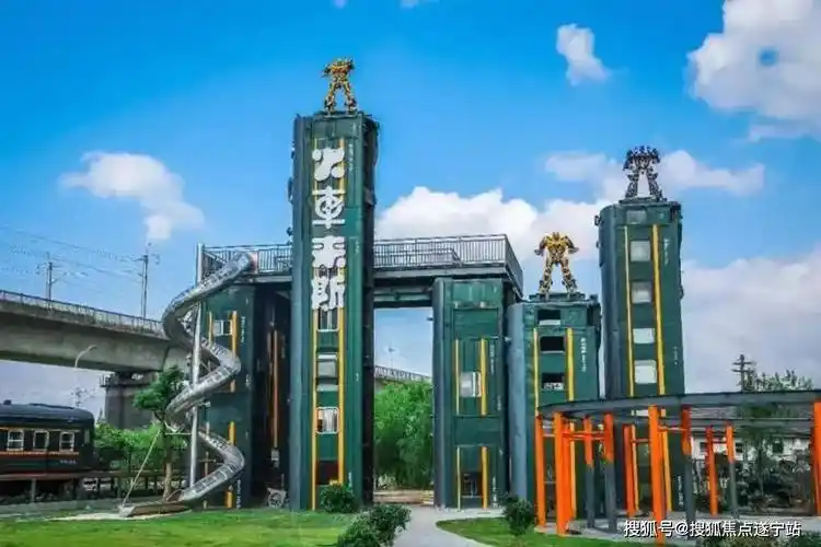 【官方】成都【印象中铁时光城】售楼处电话/位置/房价/学区最新详情