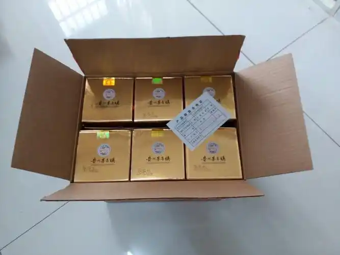 酒中酒酱香白酒怎么样_酒中酒酱香白酒多少钱_酒中酒酱香白酒价格,图