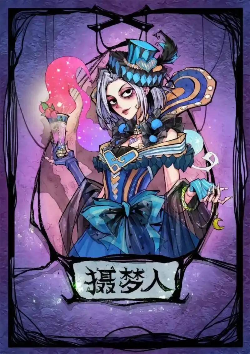 狼人杀提现木偶卡牌图片.发给你们了.狼人杀提线木偶卡片图片. - 抖音