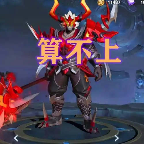 谁是1级战神?典韦算不上,孙策不够格,凯爹没变身,全战士仅她够格