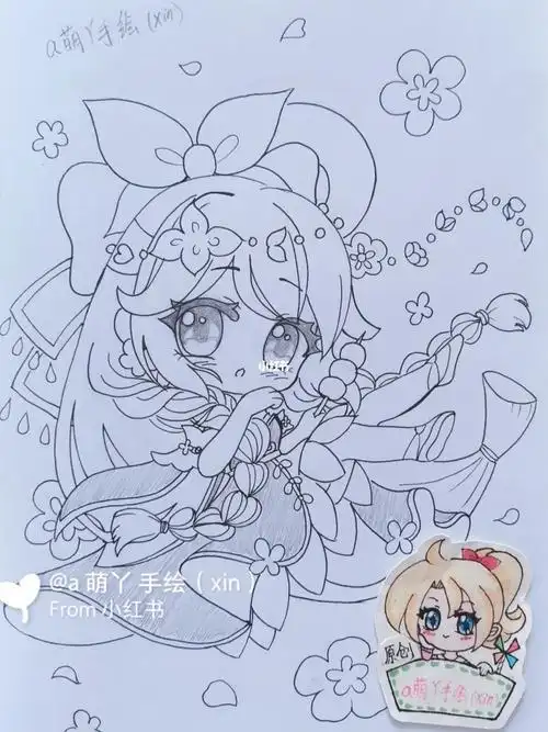 花小楼简笔画教程视频教程