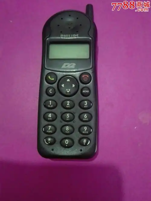 精典老手机,飞利浦d2