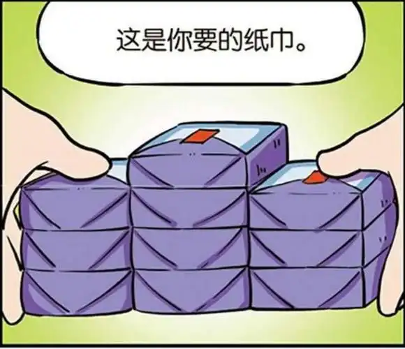 校园趣事:呆头上厕所要用十包纸巾,因为已经拉出来了,比较费纸