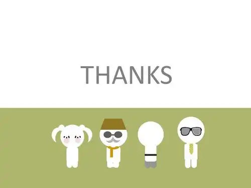 ppt个性结束语背景