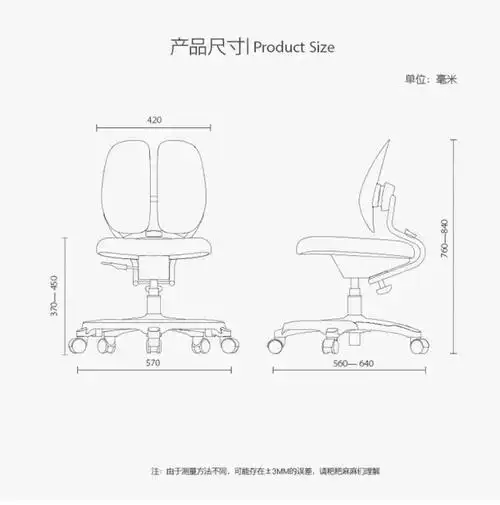元团品二:探索家学习桌,原价4698元,团购价4298元桌椅套装类团品三