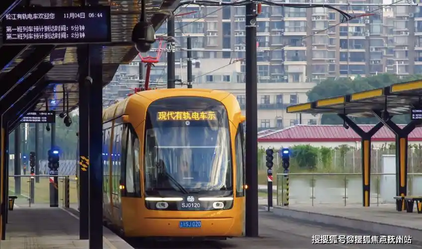 三迪曼哈顿松江三迪曼哈顿楼盘详情上海房产天下