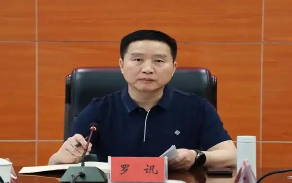 南县第二届购物节正在筹备罗讯要求精准定位精准发力精心组织