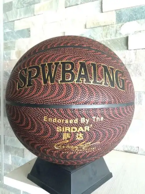 2015萨达款蛇纹标准7号比赛篮球室内外通用吸湿pu耐打耐磨