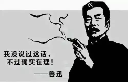 这还真是—— 走别人的路,让别人无路可走