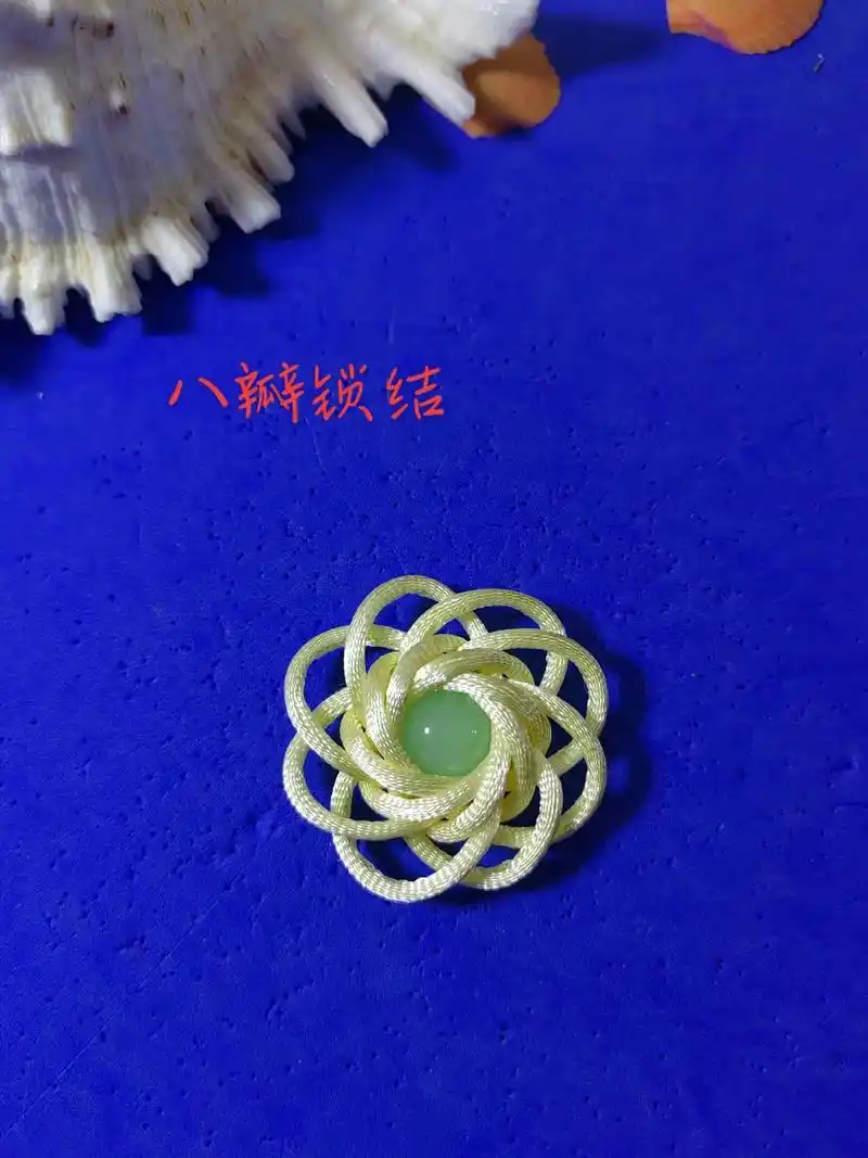 锁结系列.个人理解的锁结简单编法哦,走线还是有的乱,希望有兴 - 抖音