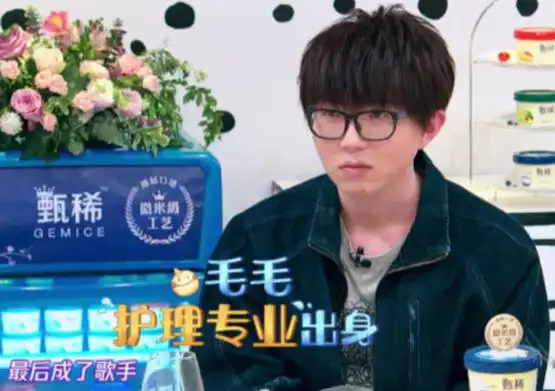 那我接下来说的这些别惊掉下巴  十八相送一水黑——现代殡仪技术与