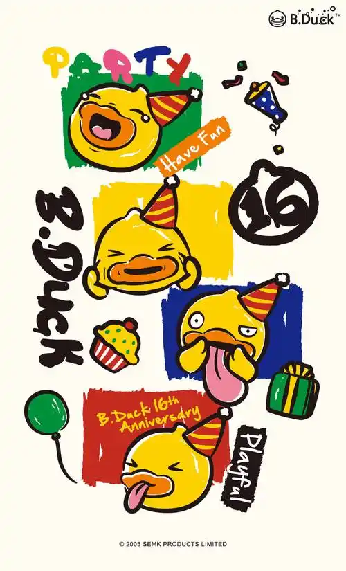 duck小黄鸭海报壁纸_黄鸭_duck_头像