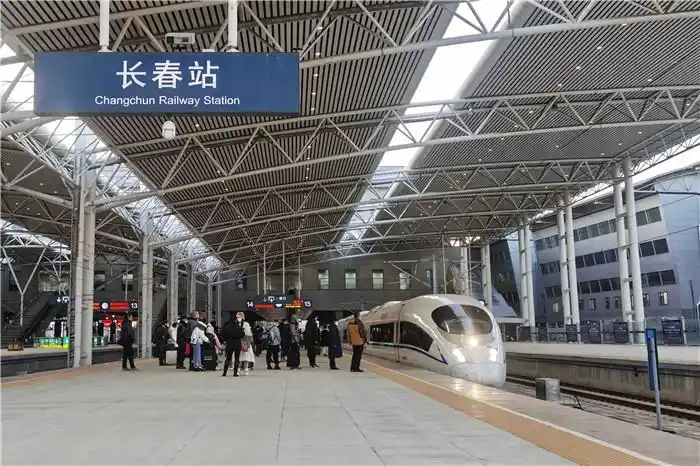 长春站春节假期共发送旅客214万人次