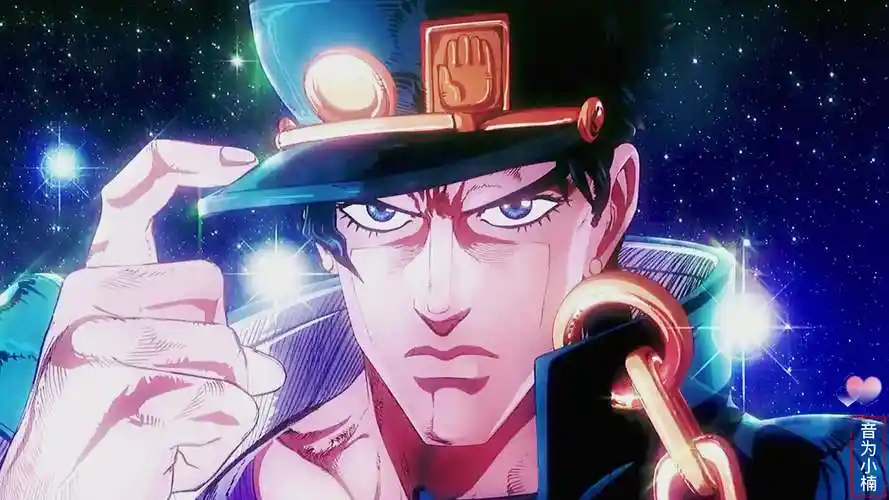 jojo的奇妙冒险op混剪燃吗不燃也不删