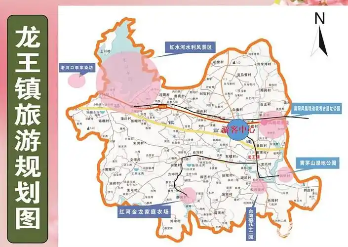 襄州区龙王镇积极培育具有开放利用前景的重点文物保护单位建设遗址