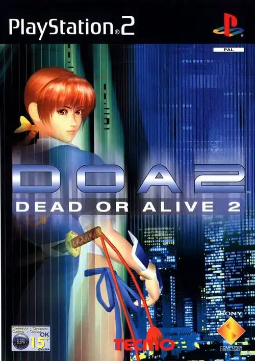 [ps2]生或死2-doa2: hardcore