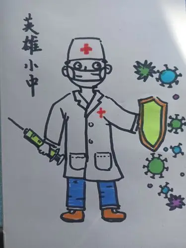 海林壹基金儿童服务站——画《医生》