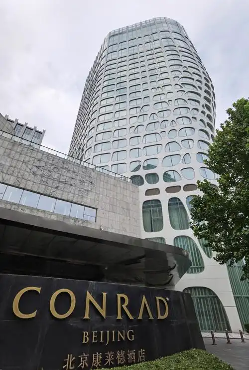 社区 69 酒店常客 69 希尔顿荣誉客会 69 北京康莱德疫情疫情