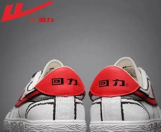 回力是国产老品牌,在国内拥有很高的知名度,鞋子的质量来说是很不错的