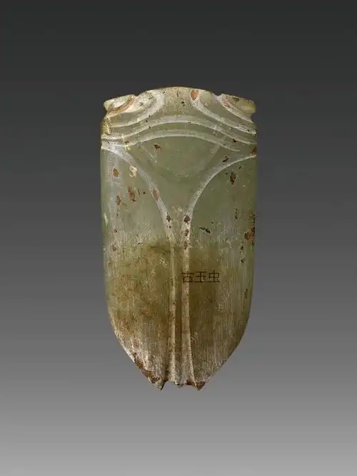 古玉蝉 冰清玉洁之美