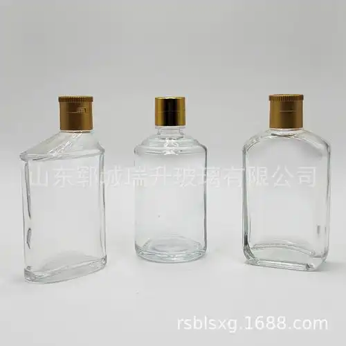 白酒瓶100ml二两歪嘴郎小酒瓶扁方形空酒瓶125ml方形酒瓶子空酒瓶