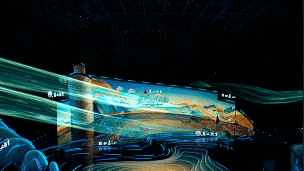 10个沉浸式虚拟舞台设计,带你打开感官体验新世界|光影|宇宙|视觉设计