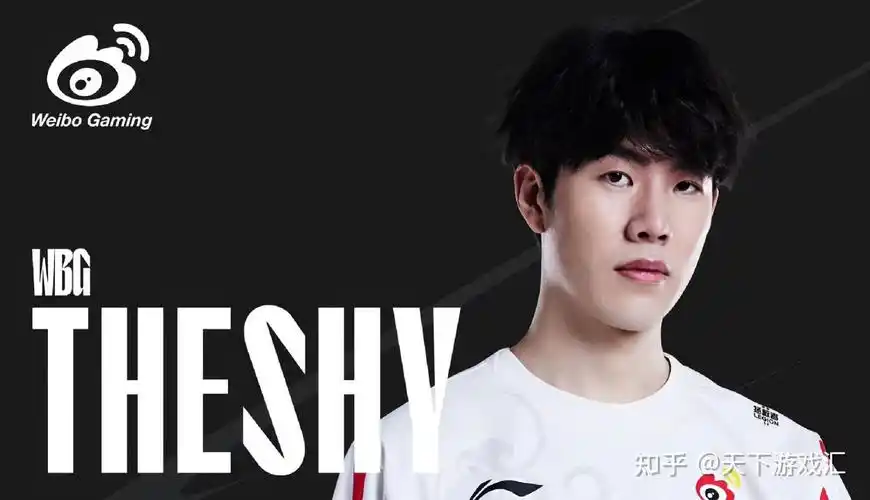 宁王开喷faker队友不配选盲僧theshy问题不大小虎应该背锅