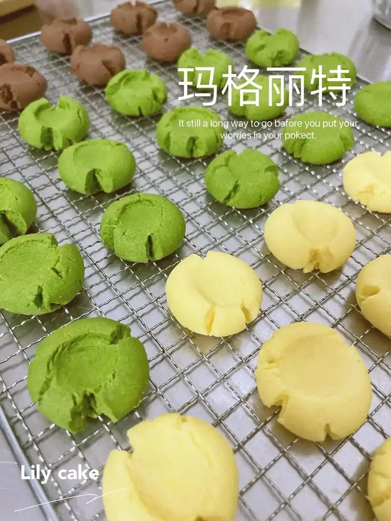 『玛格丽特饼干』61低糖版96三重劲爆7515.