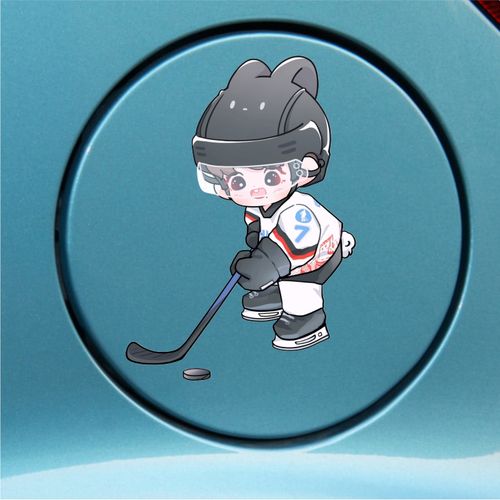肖战冰球服造型q版可爱卡通汽车身油箱盖电脑装饰贴纸画支持定制