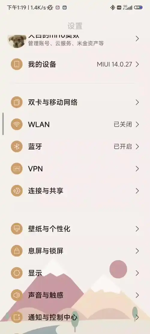 红米note12支持nfc吗 - 抖音