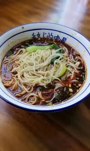 舌尖上的中国之 重庆小面