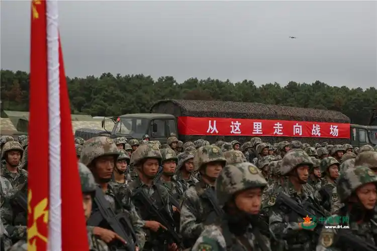 战旗飘扬 第75集团军某旅组织实战化演练誓师动员大会