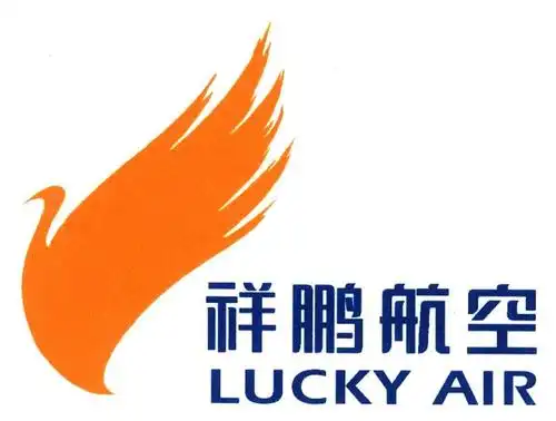 祥鹏航空;lucky air