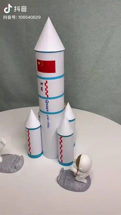 用饮料瓶和纸筒给小朋友做神州飞船太好看了赶紧收藏起来幼儿园手工