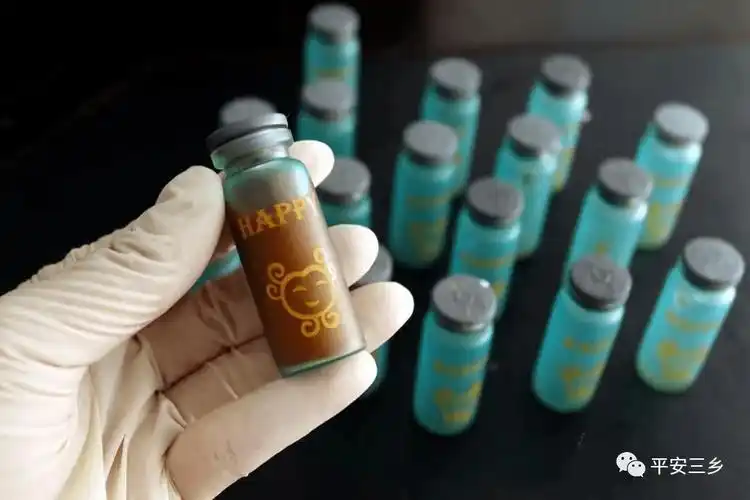 警惕新型毒品三乡警方抓获四名吸毒违法嫌疑人