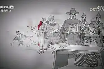 法律讲堂(文史版) 20120727 明清奇案_百度视频搜索