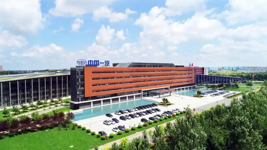 摘得"首季国内销冠" 中国一汽向新而行