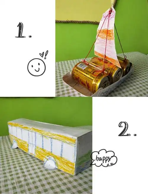 亲子制作交通工具"大比 写美篇  为了充分挖掘幼儿的绘画潜能,培养